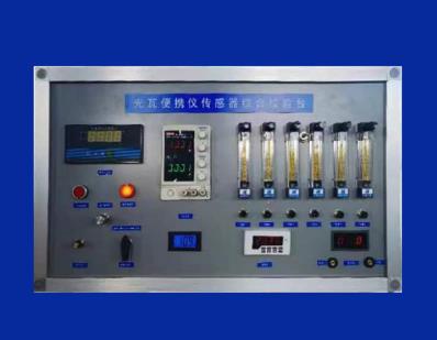 光瓦便攜儀氣體傳感器綜合校驗臺 型號：QJYJ-II